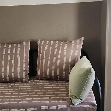 Welcome & Apartment
